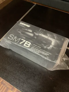 SHURE SM7B Microphone