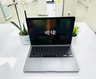 2020 Macbook Air 13-inch M1 8GB Ram 256GB SSD R9 499