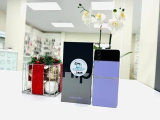 Samsung Galaxy Z Flip 4 256GB Bora Purple