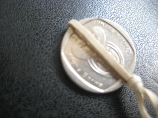 Rare Mint Error Coin - SA R1