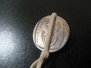 Rare Mint Error Coin - SA R1