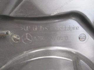 Under Engine Covers/shields