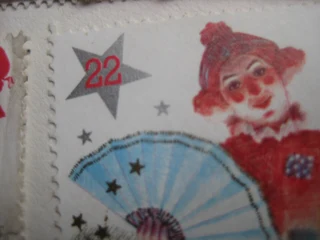 Stamp - 1985 UK 22p - Print error