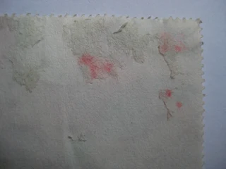 Stamp - 1985 UK 22p - Print error