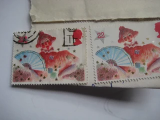 Stamp - 1985 UK 22p - Print error