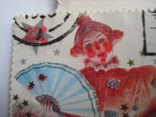 Stamp - 1985 UK 22p - Print error