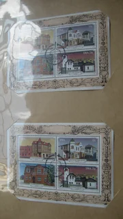 Stamps - Ad posted by Jan Derek