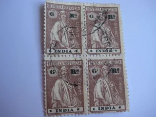 Stamps - Ad posted by Jan Derek