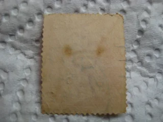 Stamp - Ad posted by Jan Derek