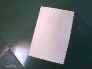 Stamp - Rhodesia 1968 - Bullseye Cancellation