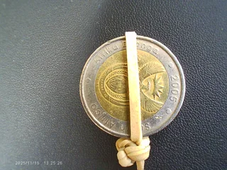 Coin - SA R5 mint error - 2005