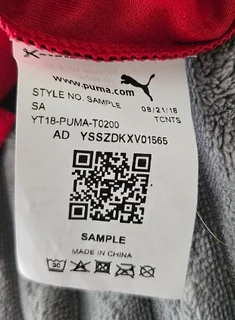 Puma × AC Milan Sample home jersey — 2019/20 season