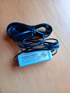 Aquarium ballast 20 watt.