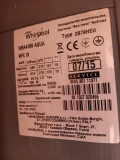 Fridge - Ad posted by prehern govender