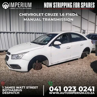 Now Stripping For Spares