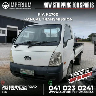 Now Stripping For Spares