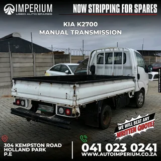 Now Stripping For Spares