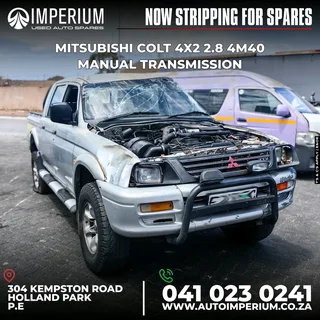 Now Stripping For Spares