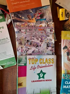 Grade 7 to grade 10 text books