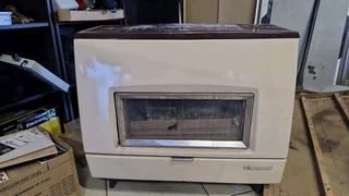 Anthracite heater service repair