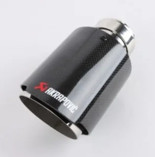 Akrapovic carbon fibre exhaust tip tail pipe