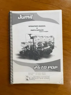 Jumil 4 ry planter