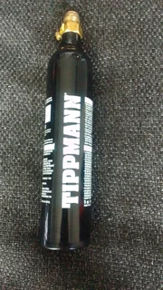 Tippmann Gryphon FX paintball set