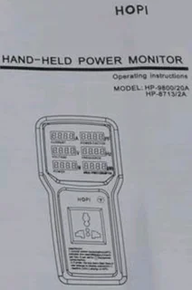 HOPi Power Meter