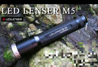 Led Lenser M5