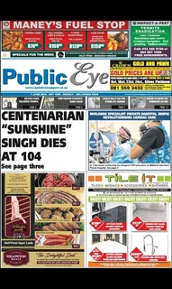 Crown Gold Jewellery Buyer&#39;s