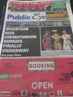 Crown Gold Jewellery Buyer's