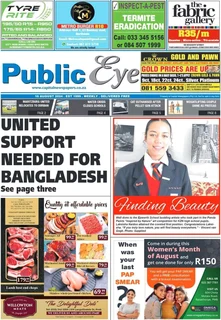 Crown Gold Jewellery Buyers