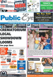 Public Eye 15.08.2025