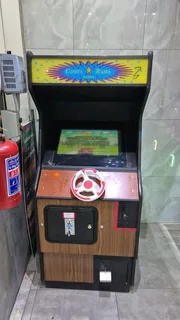 Arcade amusement machine coin