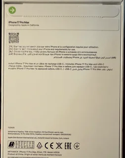 iPhone 17 Pro Max 1TB Silver