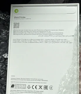 iPhone 17 Pro Max 2TB Blue