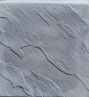 Summer Sale On Pavers. Rockface paving slabs