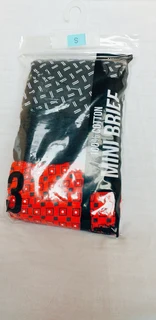 Men&#39;s Briefs (small)
