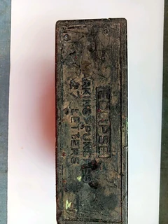 Marking punches for steel