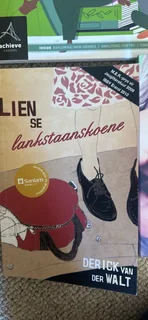 Textbooks grade 10/11