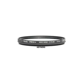 67mm High Quality Circular Polarising CPL filter