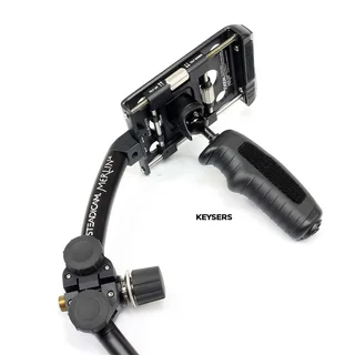 Steadicam Merlin 2 Gimbal