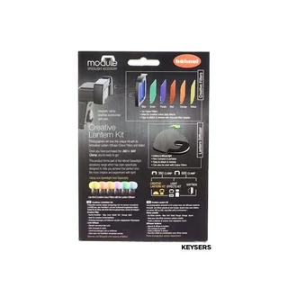 Hahnel Creative Lantern Kit