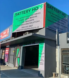 NEW BATTERY HQ DEALER OPPORTUNITY