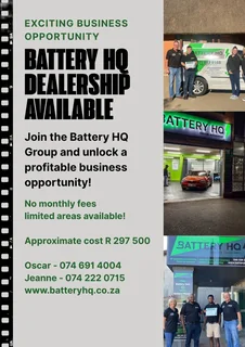 New Battery HQ Dealer Opportunity!