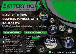 NEW DEALER OPPORTUNITY - BATTERY HQ