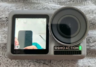 DJI OSMO ACTION