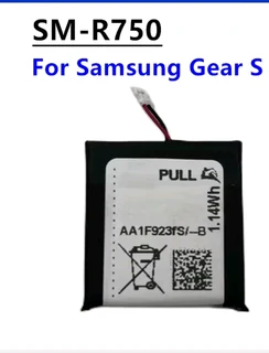 Samsung Galaxy gear S sm-rV750 smart watch replacement battery I don't fit