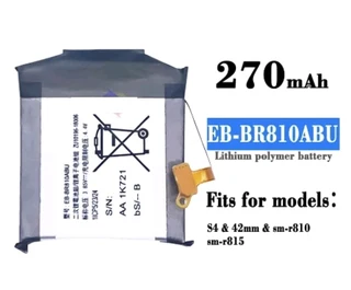 Samsung Galaxy watch 42mm smart watch sm-R10 sm-R15 replacement battery I don't fit