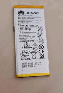 Huawei original Replacement Battery GR3 & p8 Light Model number hb3742aaoezc+